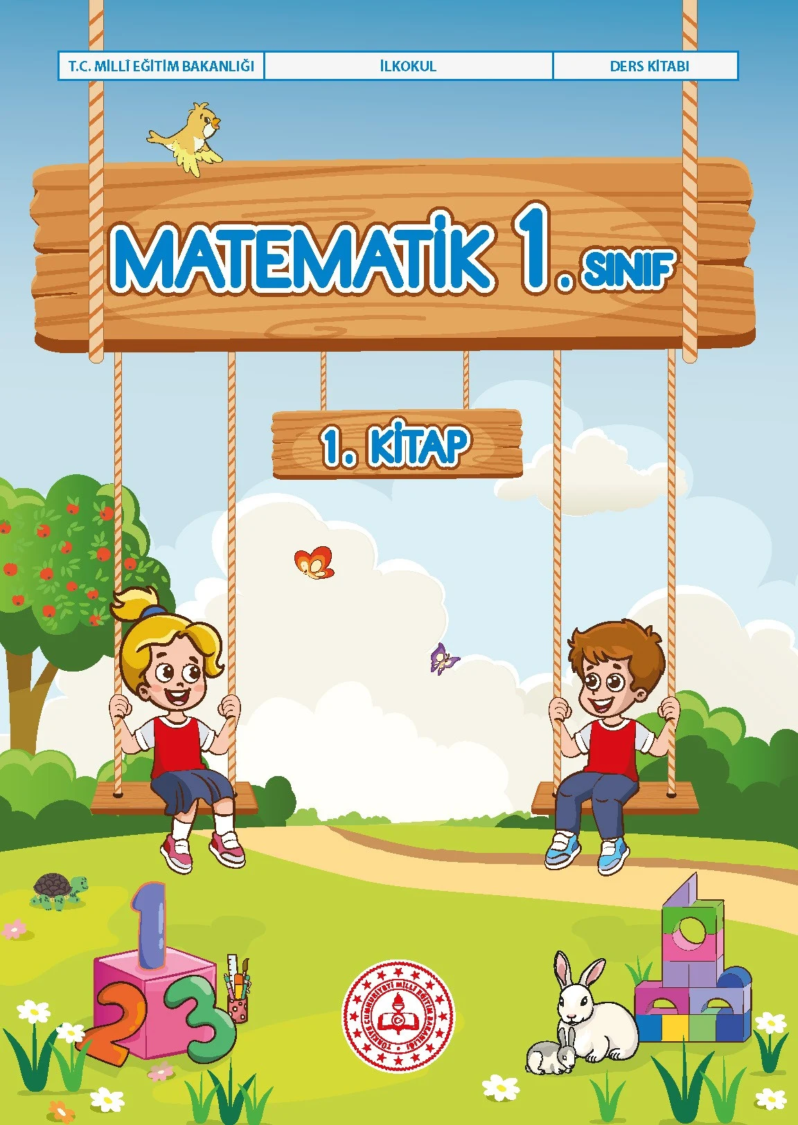 Matematik-1 kapak görseli