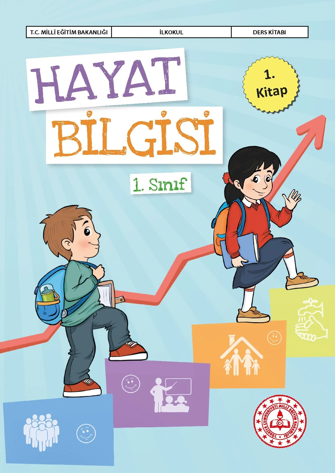 Hayat Bilgisi-1 kapak görseli
