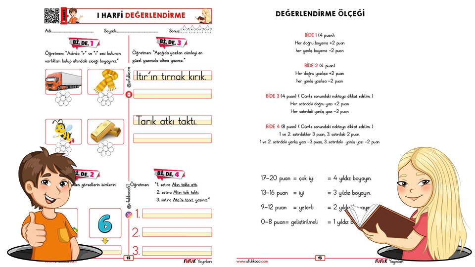 Fufuk I Sesi Değerlendirme